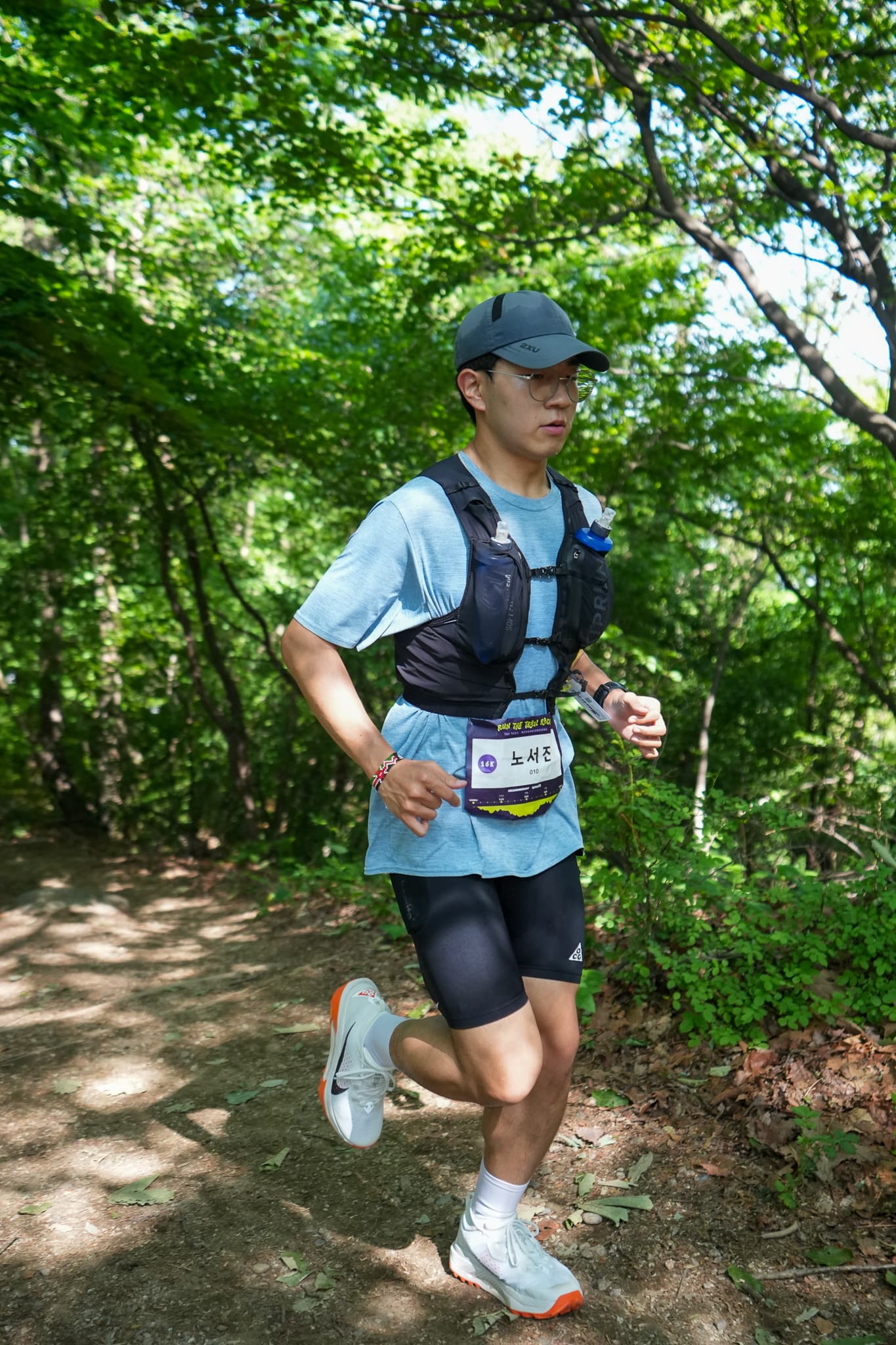 RTTR 11KM 8