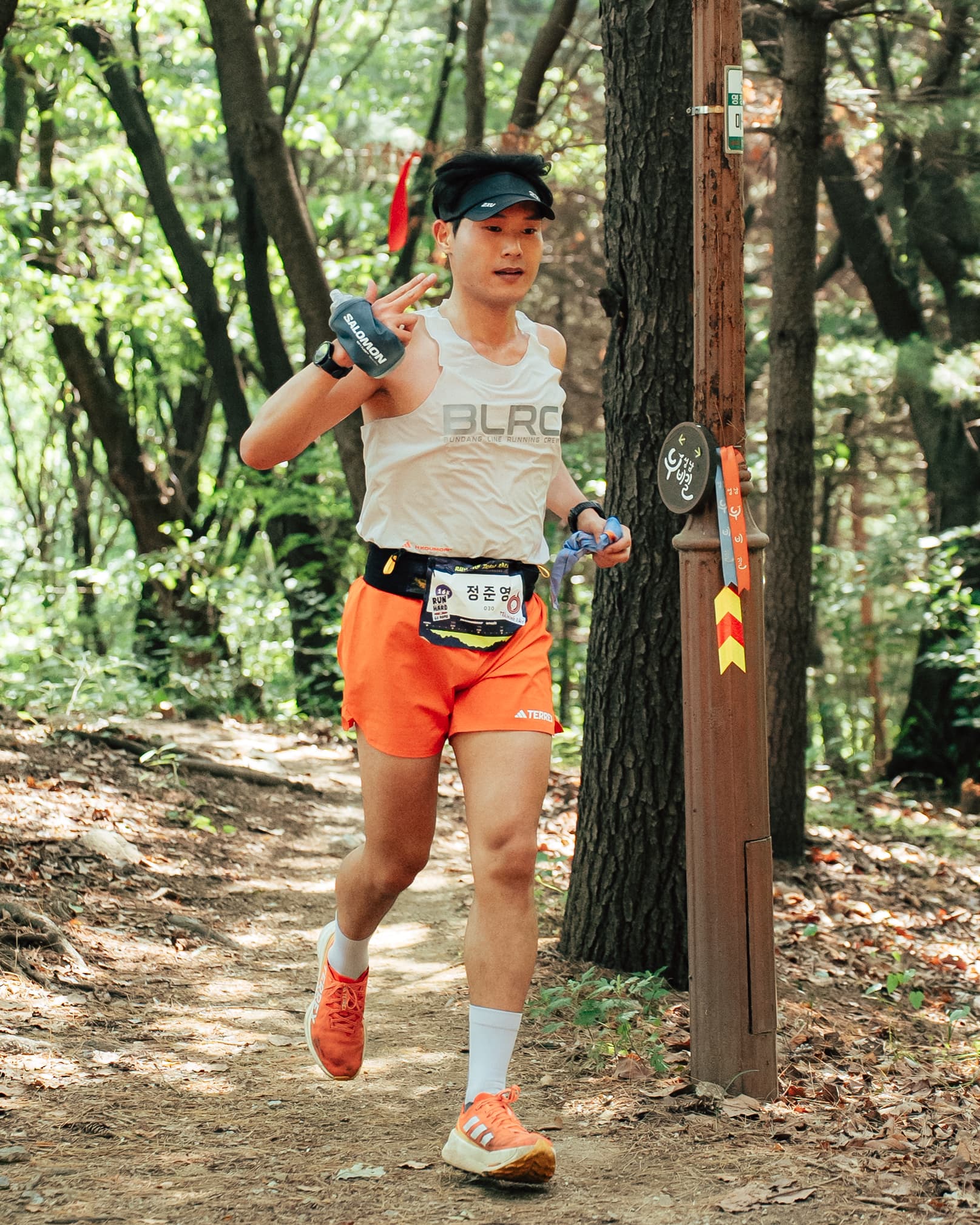 RTTR 3KM 13