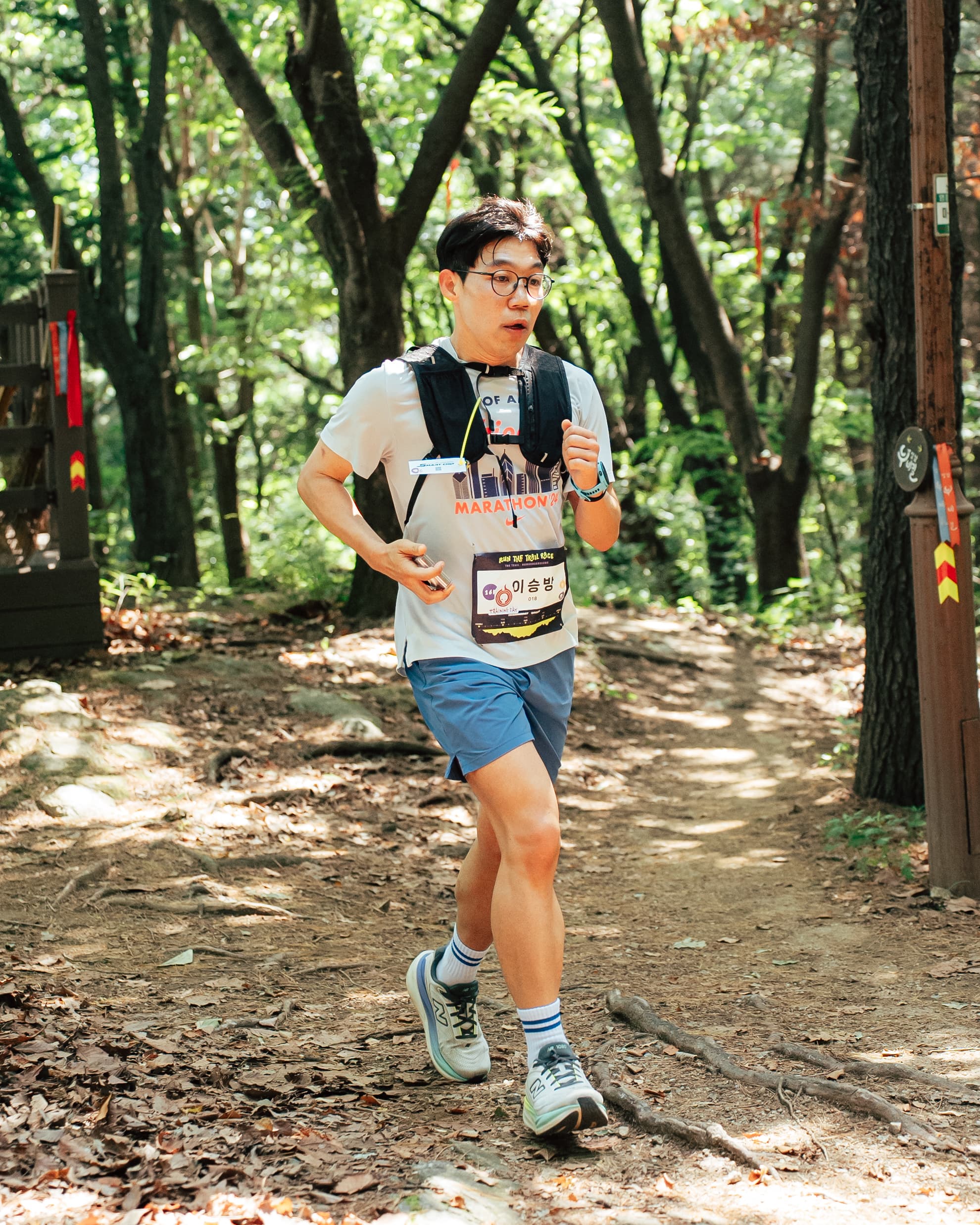 RTTR 3KM 14