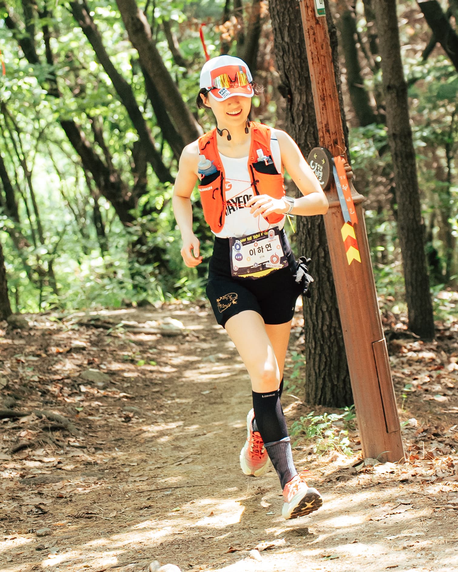 RTTR 3KM 20