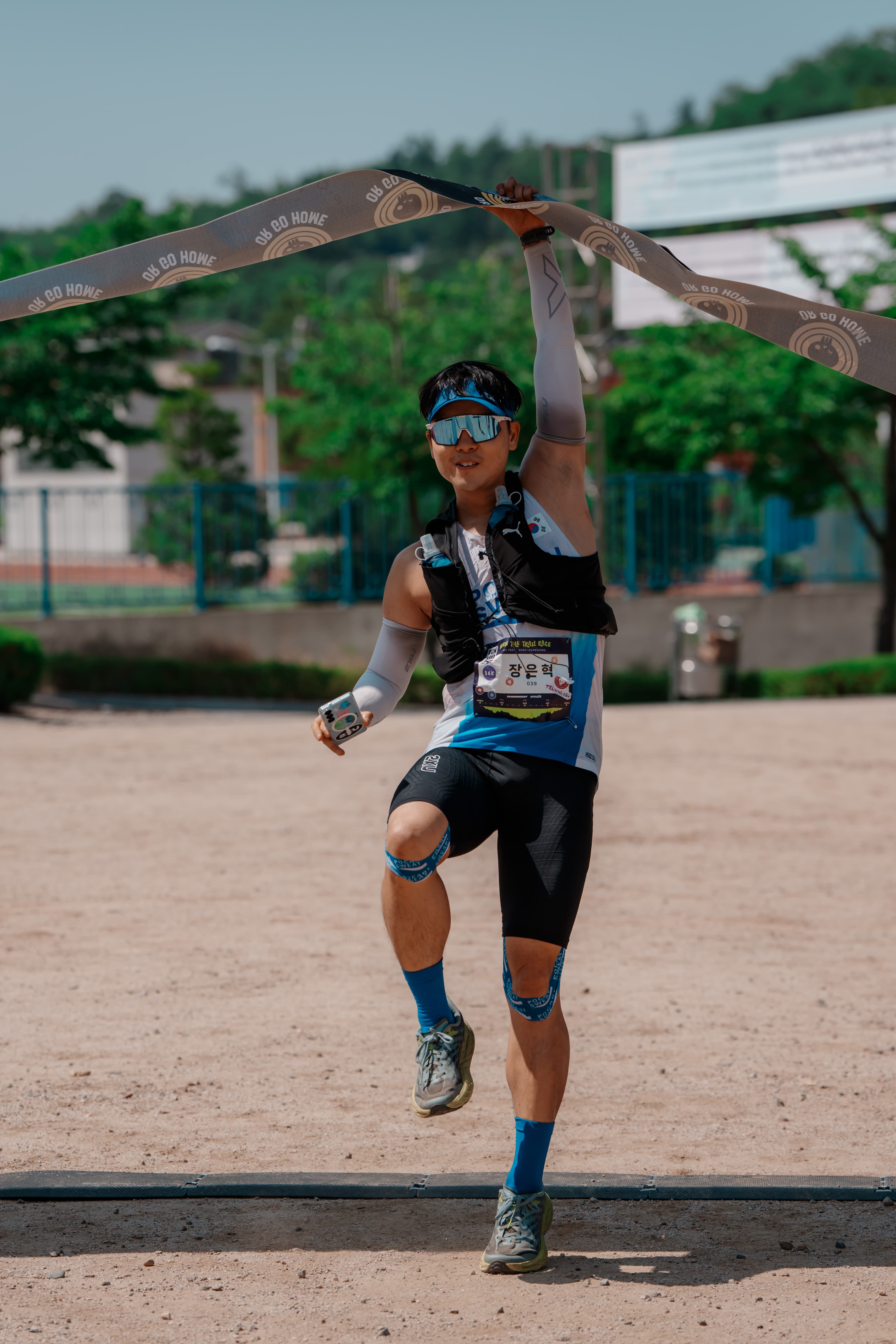 RTTR Finish 1