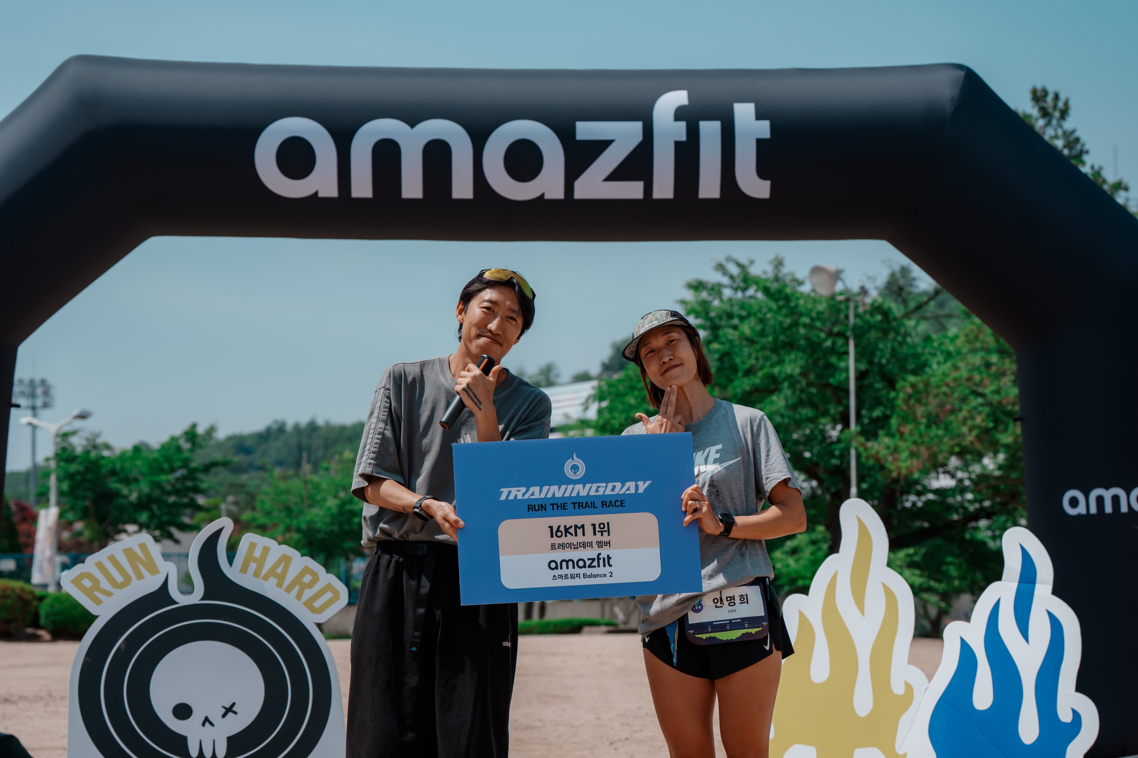 RTTR Finish 14