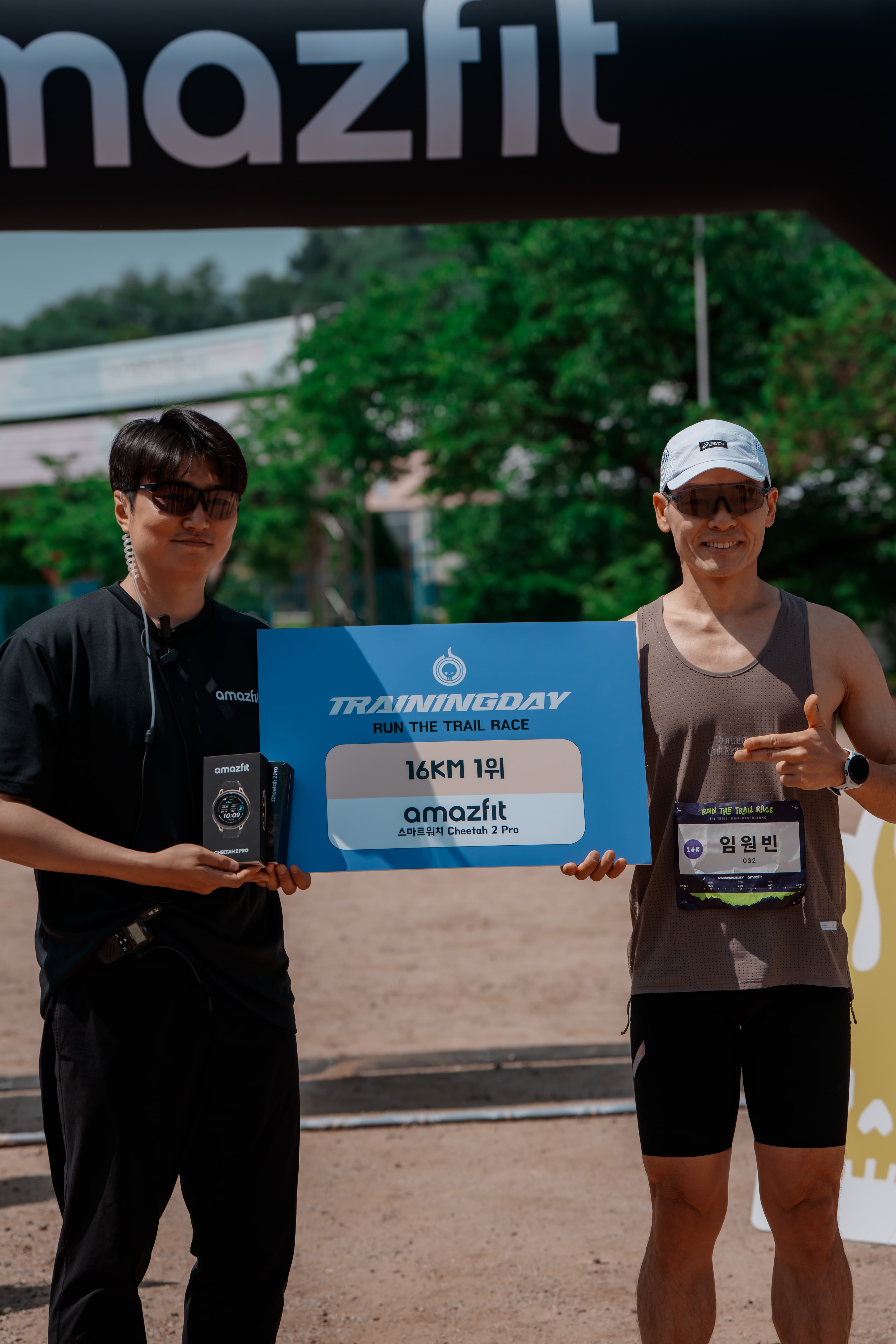 RTTR Finish 7