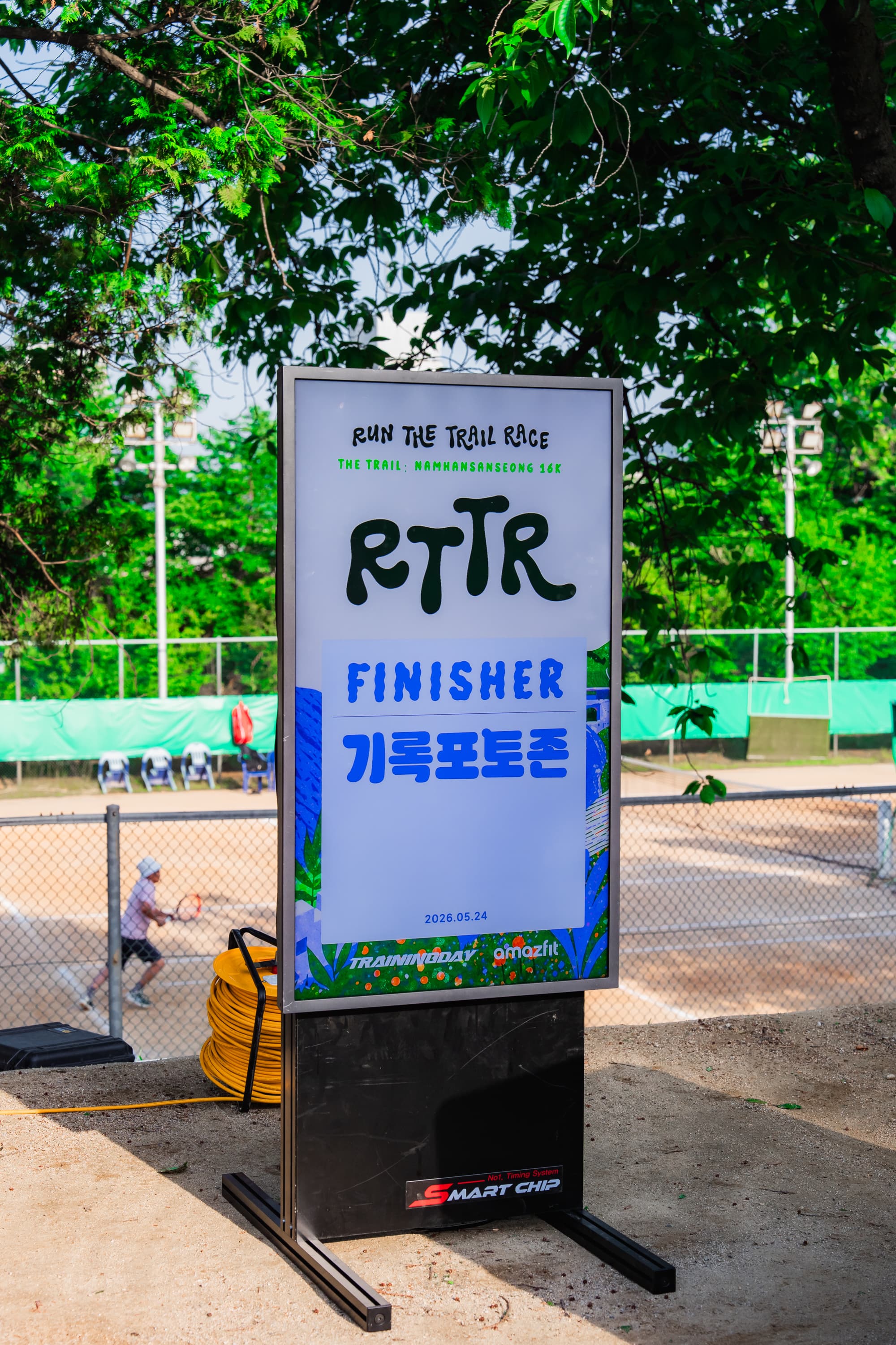 RTTR Start 3